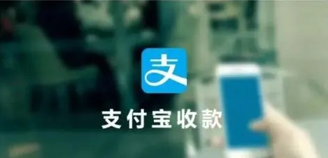 商家收款二維碼合并怎么辦理？商家